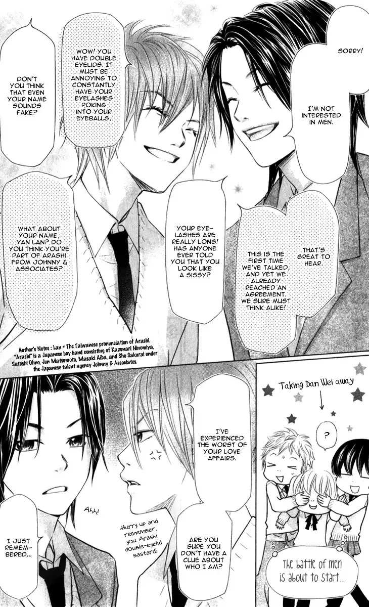 Lovely Everywhere Chapter 12 6